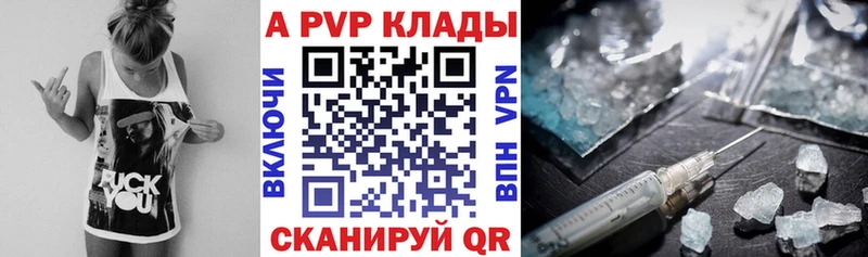 Магазин наркотиков Пикалёво Амфетамин COCAIN Мефедрон Метадон ГАШИШ Каннабис
