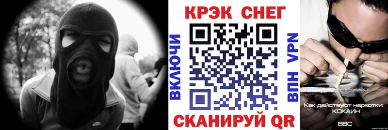 Кокаин VHQ Пикалёво