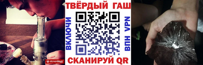 ОМГ ОМГ ONION  Пикалёво  ГАШ индика сатива 