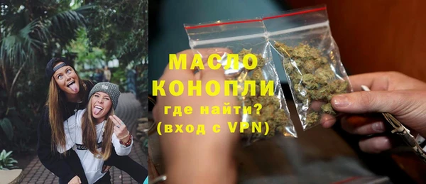 прущий лед Елабуга
