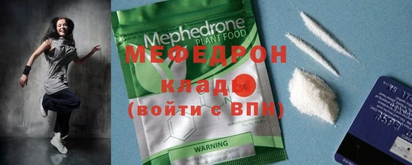 марки lsd Новозыбков