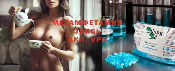 прущий лед Елабуга