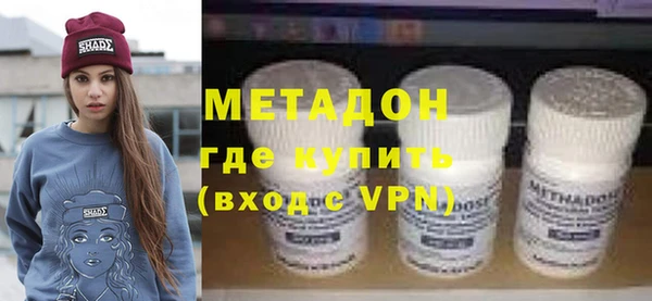 прущий лед Елизово