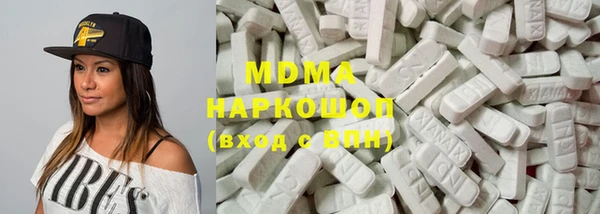 прущий лед Елизово