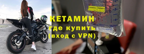 эйфоретик Нязепетровск