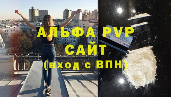 прущий лед Елабуга