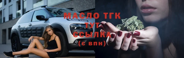 прущий лед Елабуга