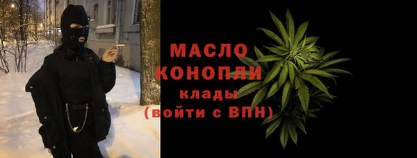 прущий лед Елизово