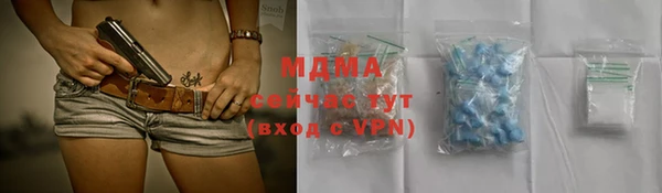 прущий лед Елизово