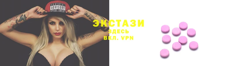 прущий лед Елабуга