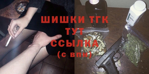 прущий лед Елабуга