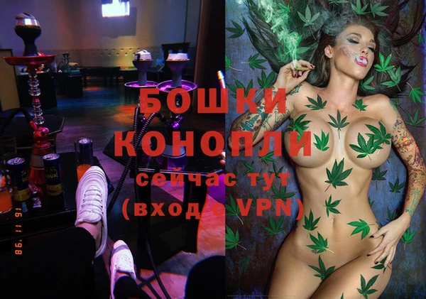прущий лед Елабуга