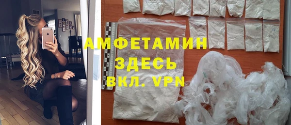 прущий лед Елабуга