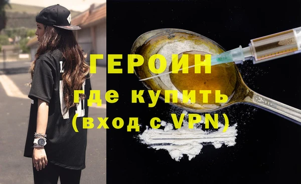 скорость mdpv Няндома