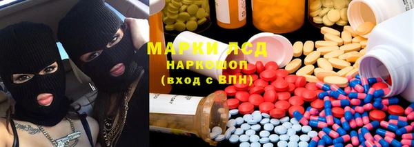 героин Новодвинск