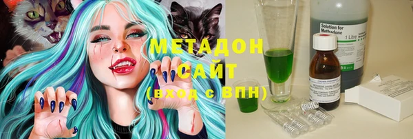 скорость mdpv Няндома