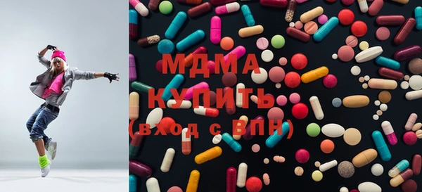 прущий лед Елизово