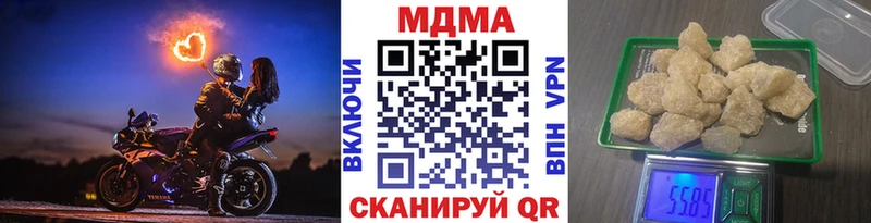 MDMA crystal  omg маркетплейс  Пикалёво  магазин  наркотиков 