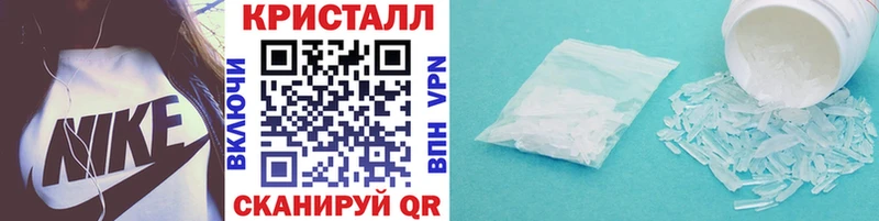 что такое   Пикалёво  kraken зеркало  Первитин Декстрометамфетамин 99.9% 