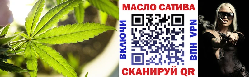 Дистиллят ТГК жижа  Пикалёво 